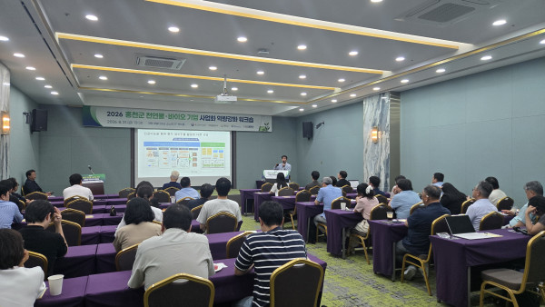 fcbaea750f58cbe866076fe65a0e1a6e_1787717891_1618.jpg