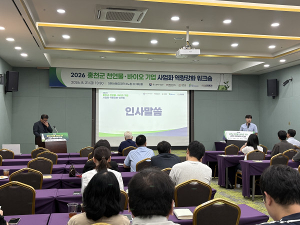 fcbaea750f58cbe866076fe65a0e1a6e_1787717918_3833.jpg